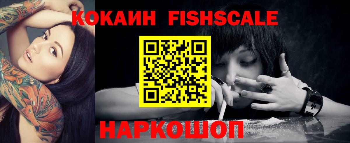 БУТИРАТ Гагарин