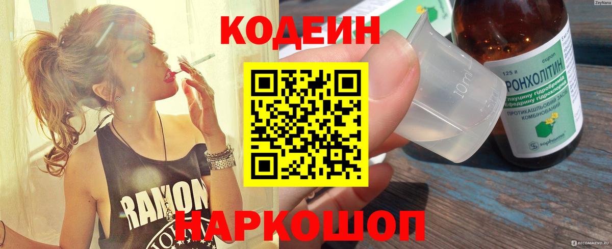 Меф  МЕТ  LSD-25  Гагарин  Меф   Вход с VPN  ГАШ  МАРИХУАНА 