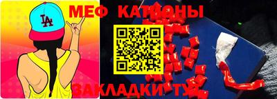 метадон Дубна