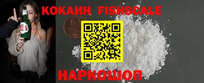 Альфа ПВП Донской