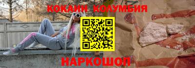 Альфа ПВП Донской