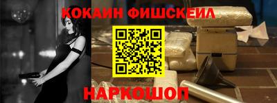 метадон Дубна