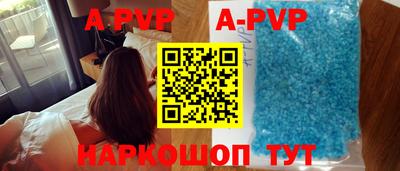 метадон Дубна