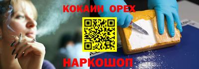 Альфа ПВП Донской