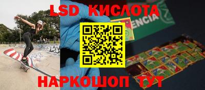 Альфа ПВП Донской