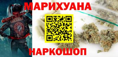 эйфоретик Донецк