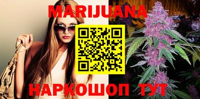 метадон Дубна