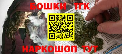 эйфоретик Донецк