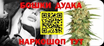 Альфа ПВП Донской