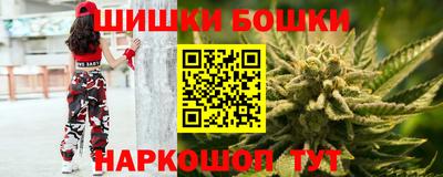 эйфоретик Донецк