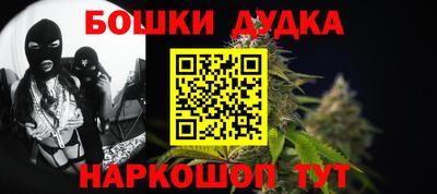 Альфа ПВП Донской