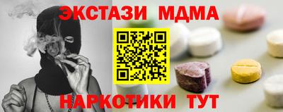 Альфа ПВП Донской