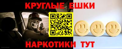 Альфа ПВП Донской