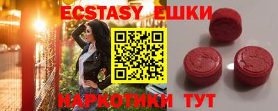 метадон Дубна