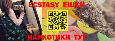 Альфа ПВП Донской