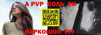 метадон Дубна