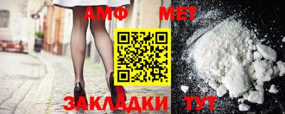 метадон Дубна