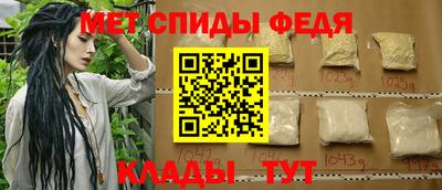 метадон Дубна