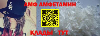 метадон Дубна