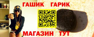 метадон Дубна