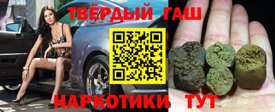 Альфа ПВП Донской