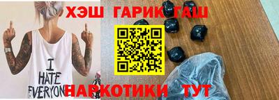 Альфа ПВП Донской