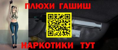 Альфа ПВП Донской