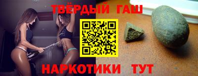 метадон Дубна
