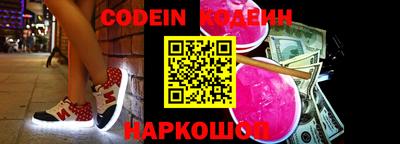 метадон Дубна