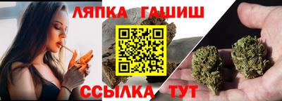 Альфа ПВП Донской