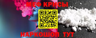 метадон Дубна