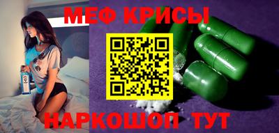 метадон Дубна