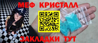 Альфа ПВП Донской