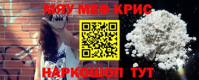 Альфа ПВП Донской