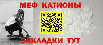 эйфоретик Донецк