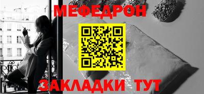метадон Дубна