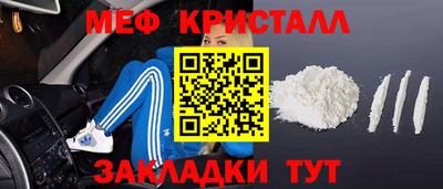 Альфа ПВП Донской
